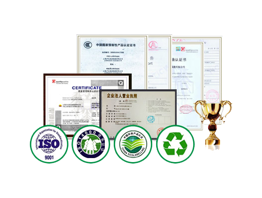 我们的综合实力强大